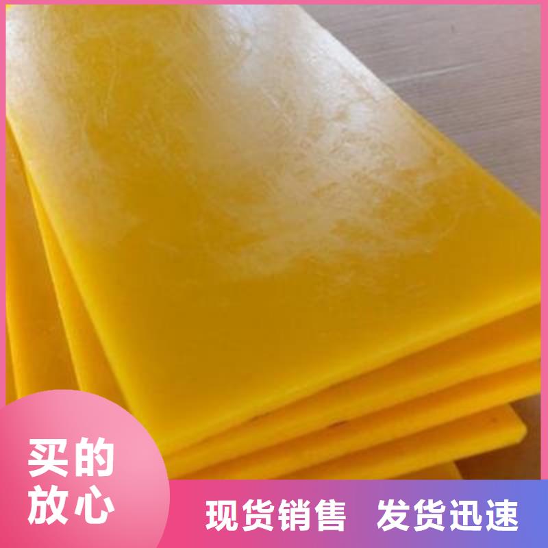 聚氨酯制品尼龙套工艺精细质保长久