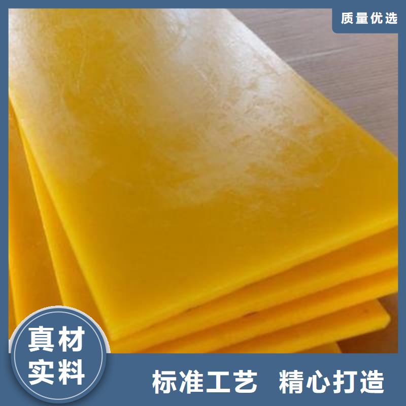 聚氨酯制品注塑加工厂家省心又省钱