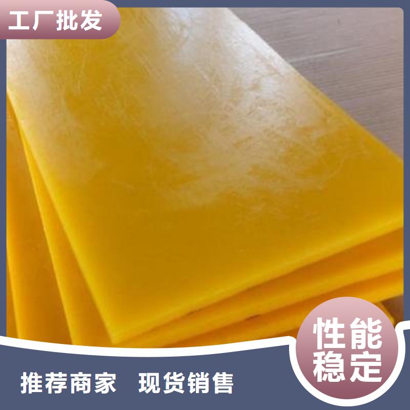聚氨酯制品_注塑加工工厂批发