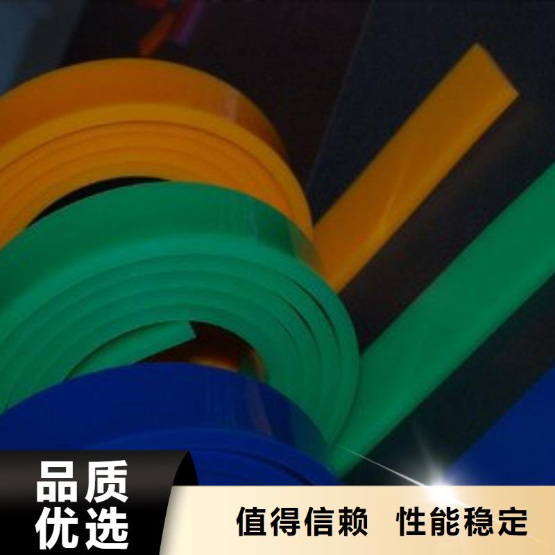 聚氨酯制品有限公司-聚氨酯制品有限公司欢迎选购