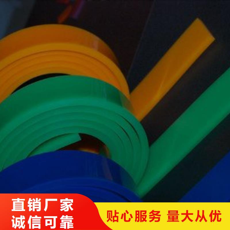 聚氨酯制品-尼龙套厂家国标检测放心购买