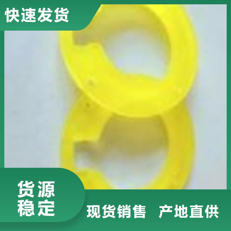 专业销售聚氨酯制品有哪些-优质
