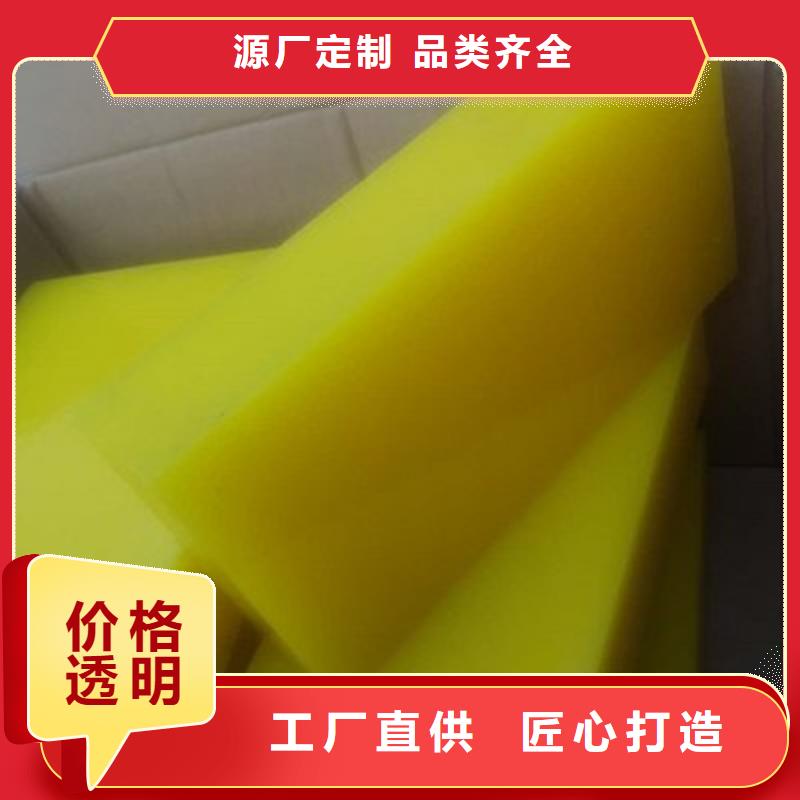 聚氨酯制品_注塑加工工厂批发