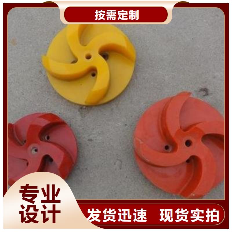 有现货的聚氨酯制品有哪些批发商
