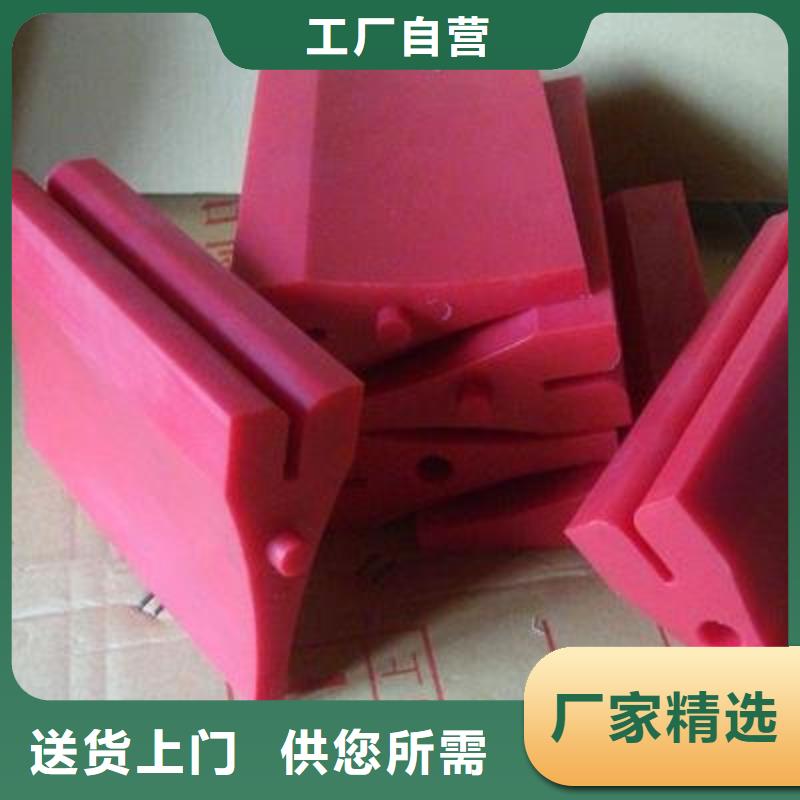 聚氨酯制品尼龙套工艺精细质保长久