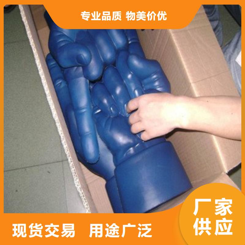 聚氨酯制品生产好品质查看详情