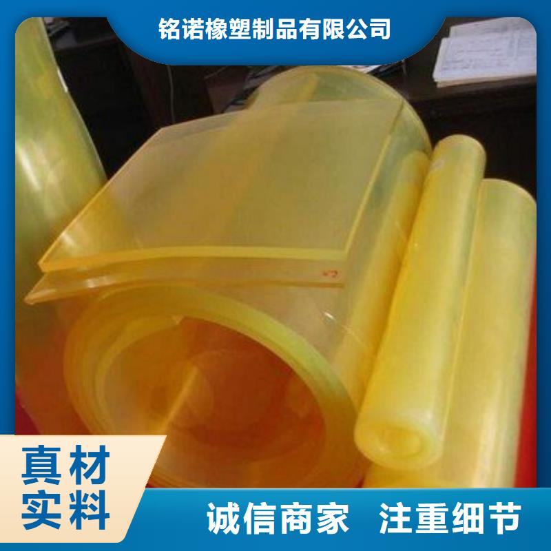聚氨酯制品尼龙套工艺精细质保长久