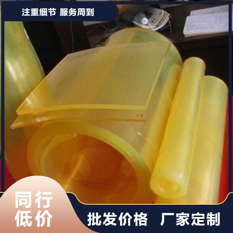有现货的聚氨酯制品有哪些批发商