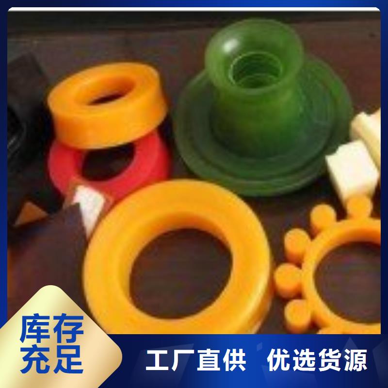 聚氨酯制品尼龙套工艺精细质保长久