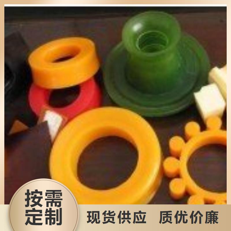 本地聚氨酯制品厂家