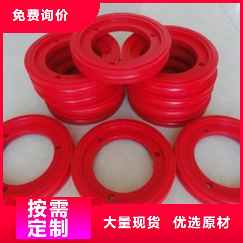 哪里有卖一手价格聚氨酯制品【橡胶制品厂家】制造厂家-附近厂家_供应案例