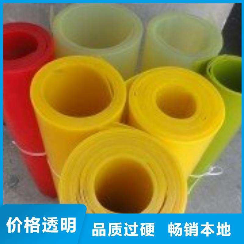聚氨酯制品聚氨酯制品厂家有口皆碑