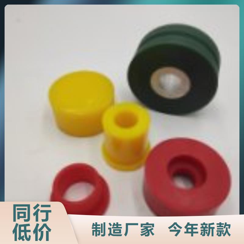聚氨酯制品注塑加工现货批发