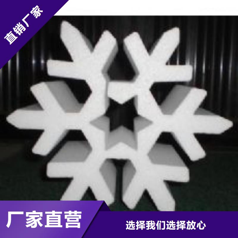 聚氨酯制品注塑加工厂家省心又省钱