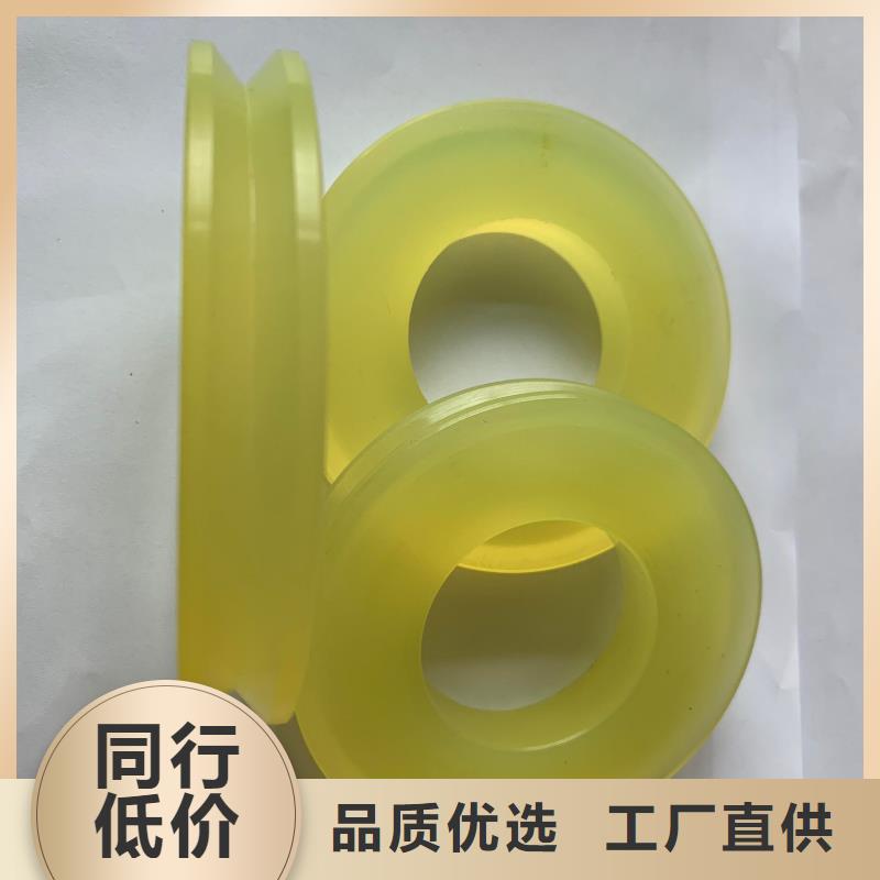 聚氨酯制品_注塑加工工厂批发