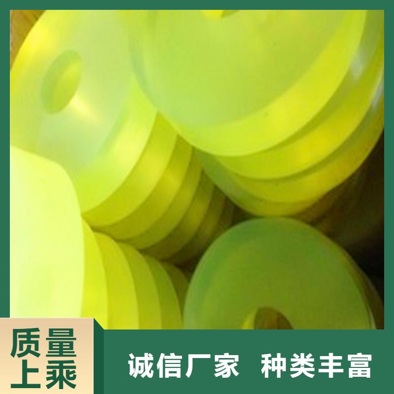 <铭诺>【设计制造销售服务一体 聚氨酯制品_硅胶密封条欢迎来电咨询】-产品视频
