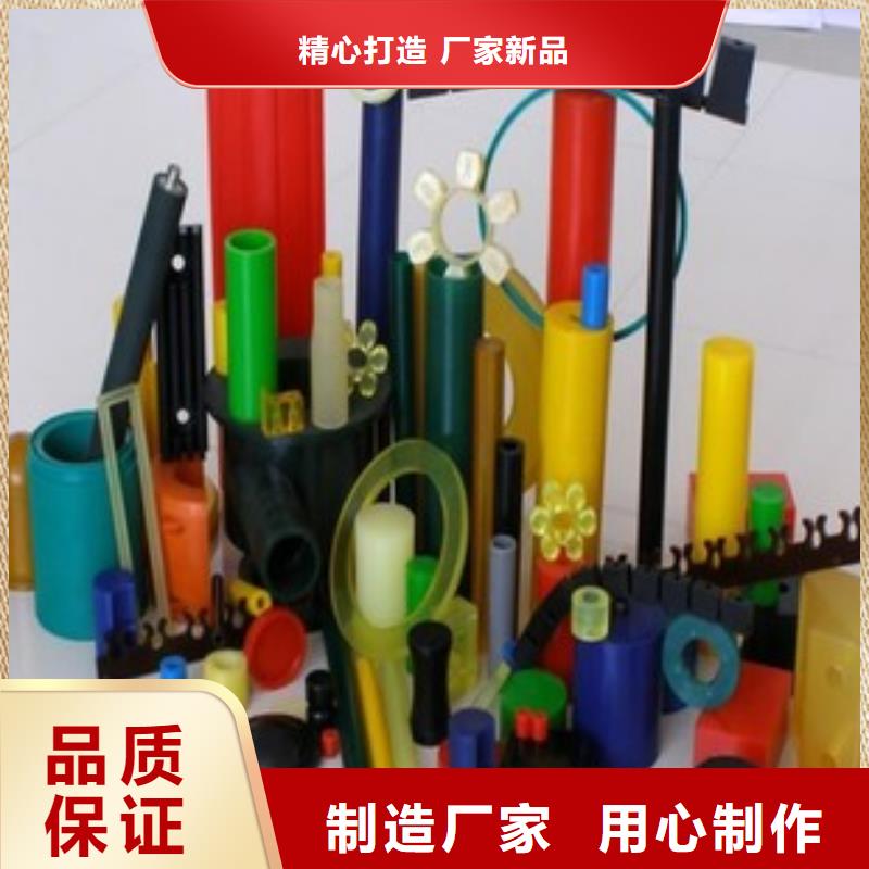 聚氨酯制品尼龙轮值得买