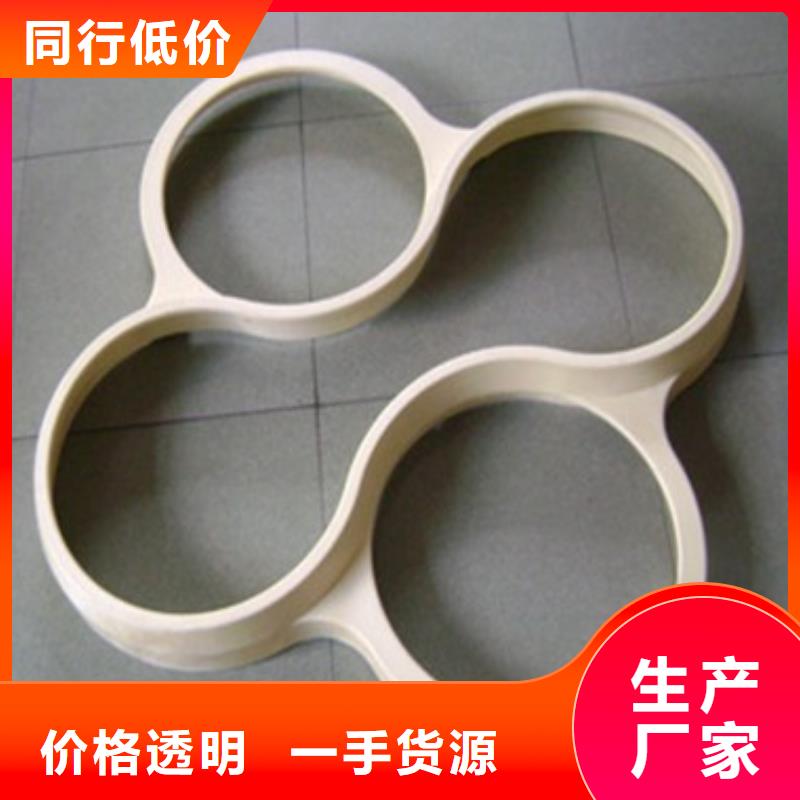 聚氨酯制品有哪些新报价
