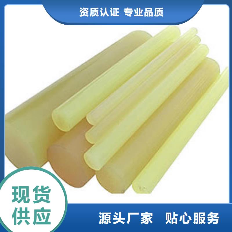 聚氨酯制品尼龙套工艺精细质保长久