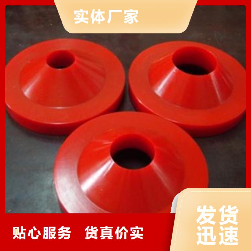 卖聚氨酯制品生产厂家的公司