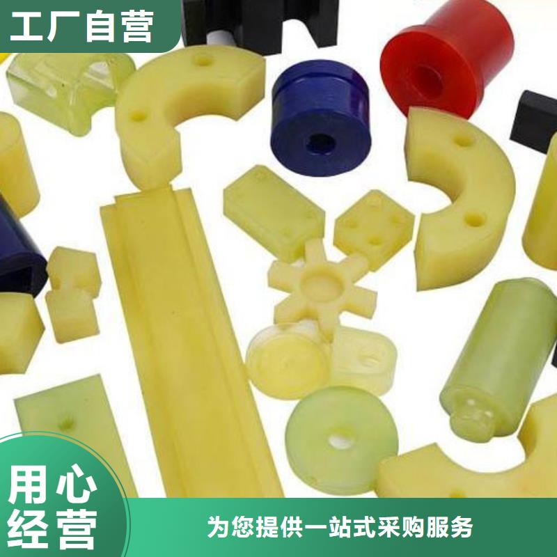 聚氨酯制品生产厂家图片