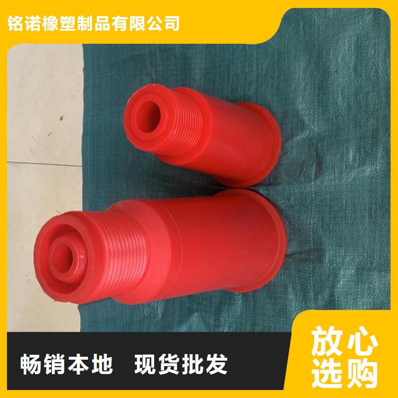 聚氨酯制品-诚信为本