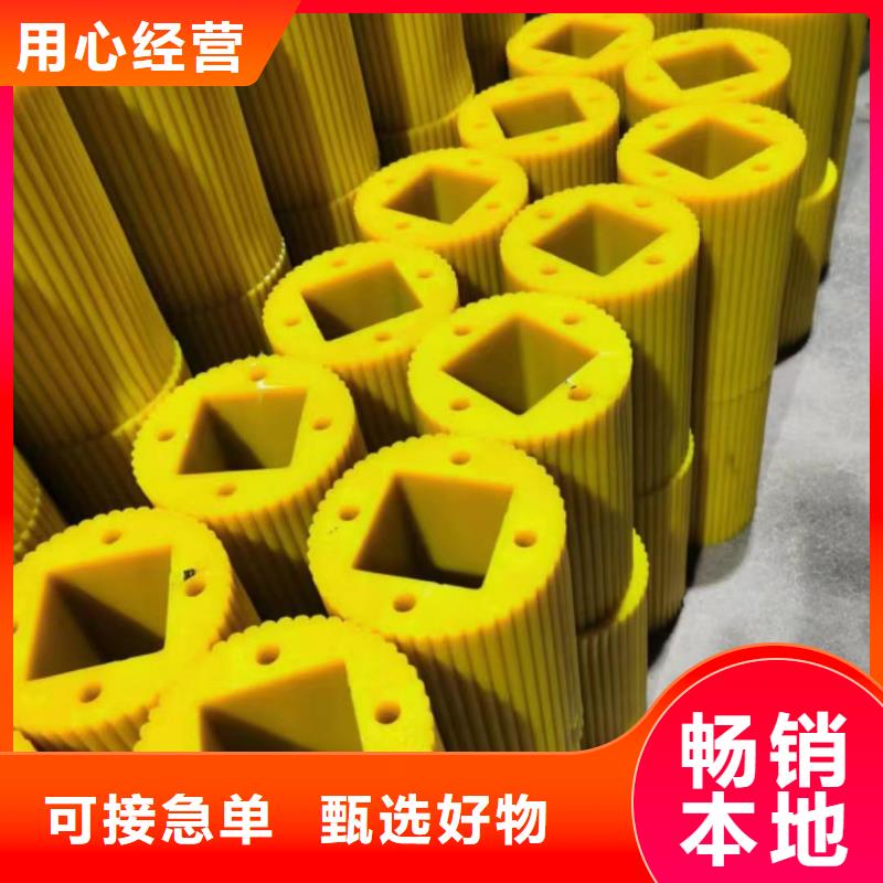 聚氨酯制品_注塑加工工厂批发