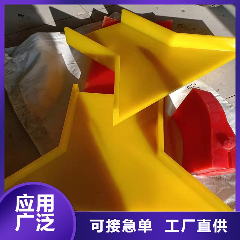 聚氨酯制品聚氨酯制品厂家设计制造销售服务一体