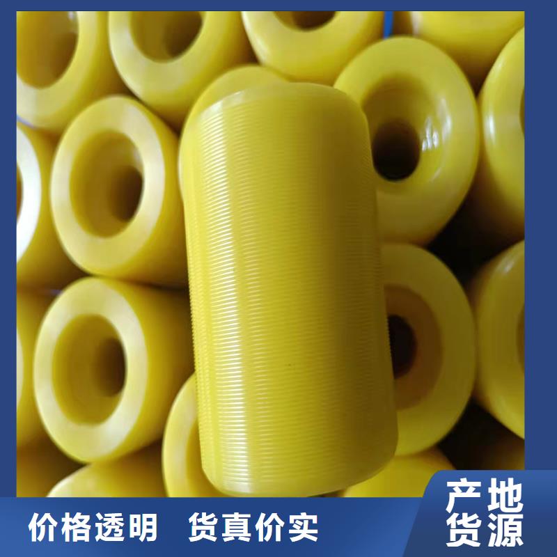 聚氨酯制品聚氨酯制品厂家设计制造销售服务一体