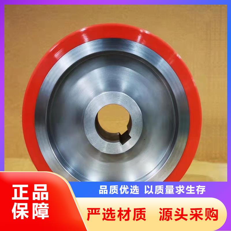 聚氨酯制品聚氨酯制品厂家设计制造销售服务一体