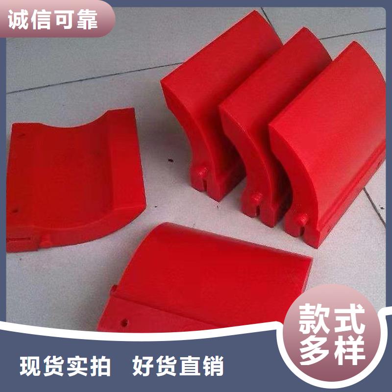 定制聚氨酯制品有限公司