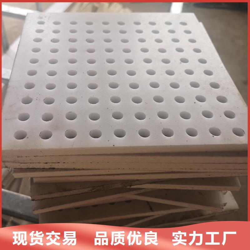 杀菌锅塑料垫板硅胶密封条订购