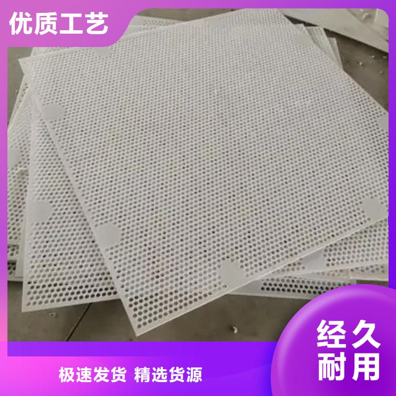 塑料垫板图片价格透明