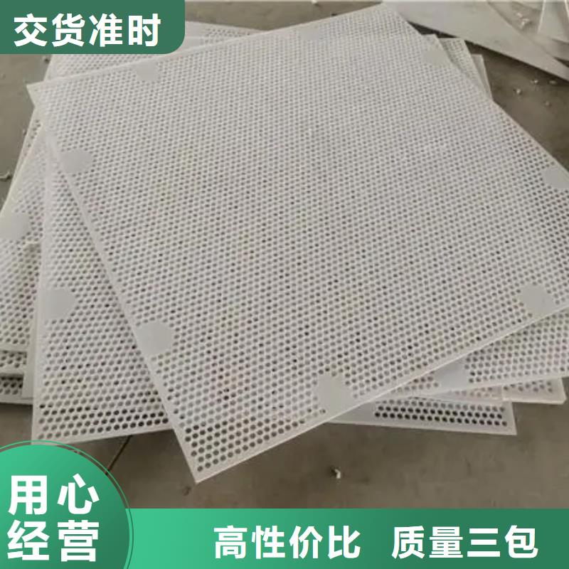 【图】硬塑料垫板价格