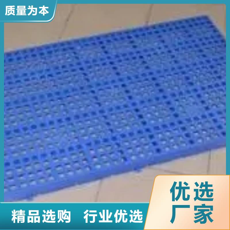 杀菌锅塑料垫板[氟胶条]精选好货