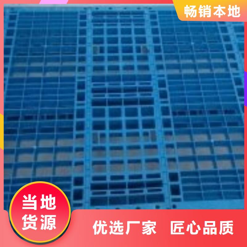 型号全价格低 杀菌锅塑料垫板,【聚氨酯制品厂家】优选厂商-当地出厂严格质检_产品中心
