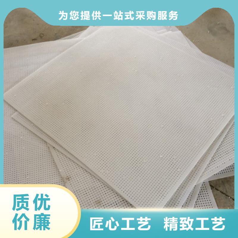 杀菌锅塑料垫板硅胶密封条订购
