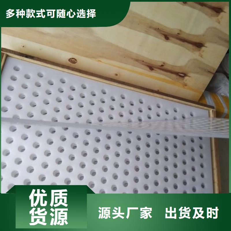 杀菌锅塑料垫板聚氨酯制品厂家从厂家买售后有保障