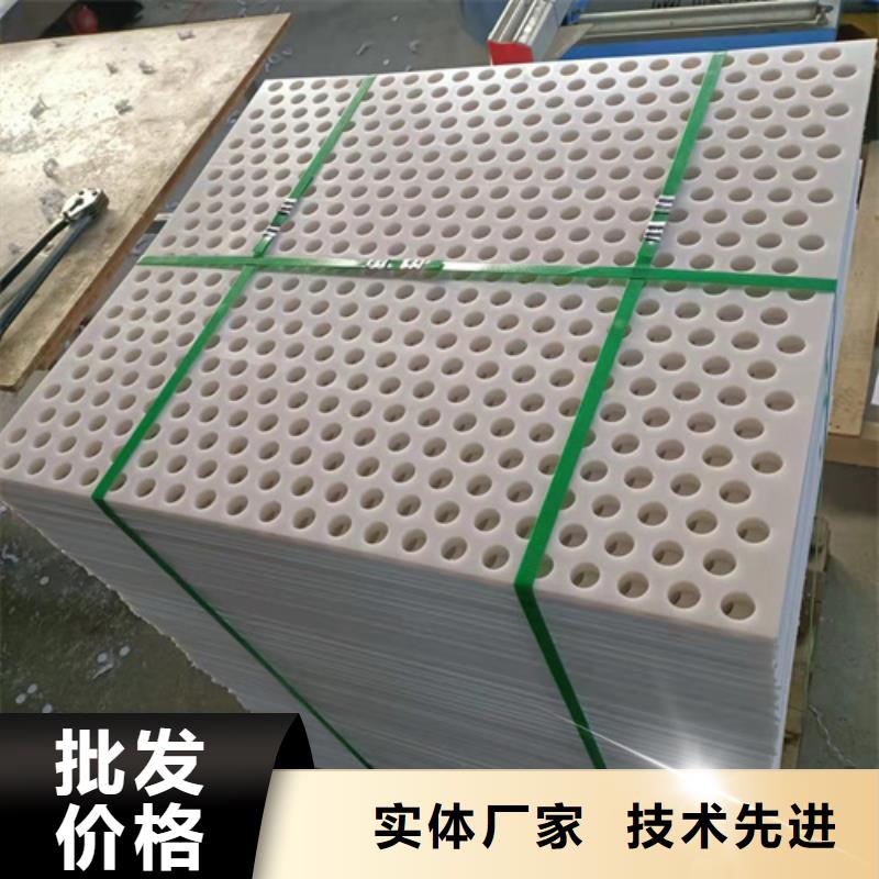 硬塑料垫板免费拿样