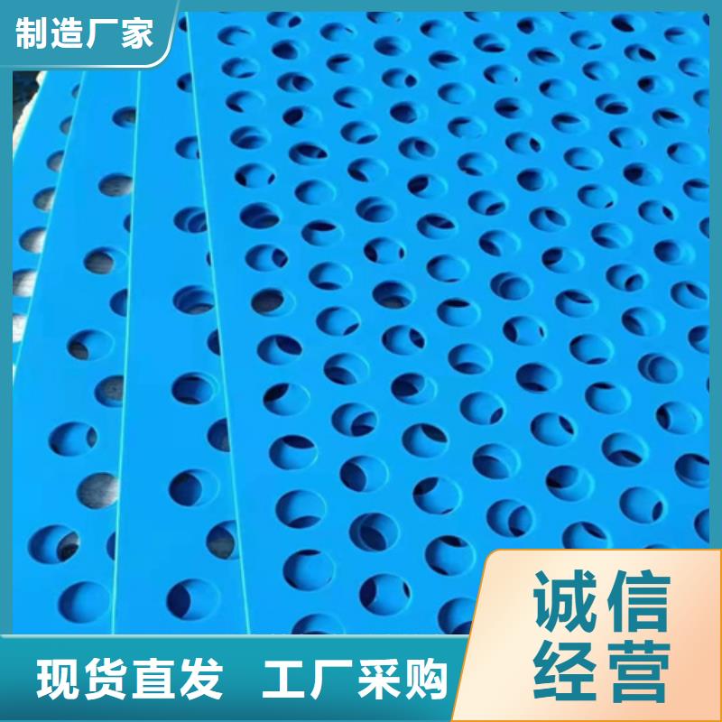 杀菌锅塑料垫板尼龙齿轮产地货源