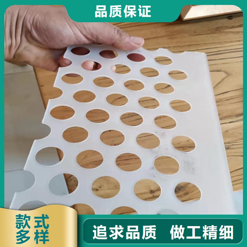 杀菌锅塑料垫板硅胶密封条厂家直销供货稳定