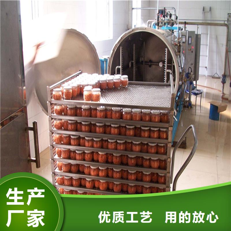 硬塑料垫板免费拿样