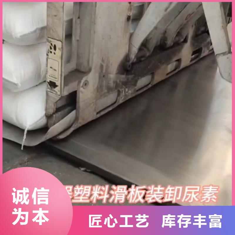 叉车推拉器塑料滑板-金属软管用心服务