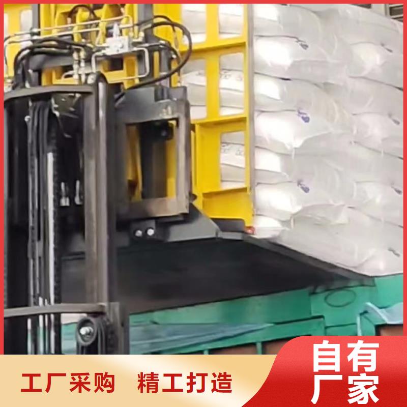    推拉器塑料底滑板   -报价实在