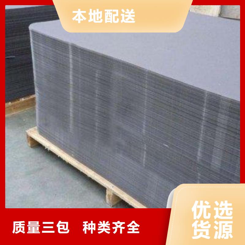 氟胶条视频-广东省潮州市铭诺氟胶条可服务区域饶平|潮安|广州|中山|佛山|惠州|揭阳等