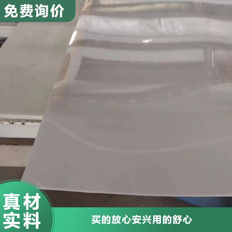 推拉器塑料滑板厂家-有口皆碑-全国发货