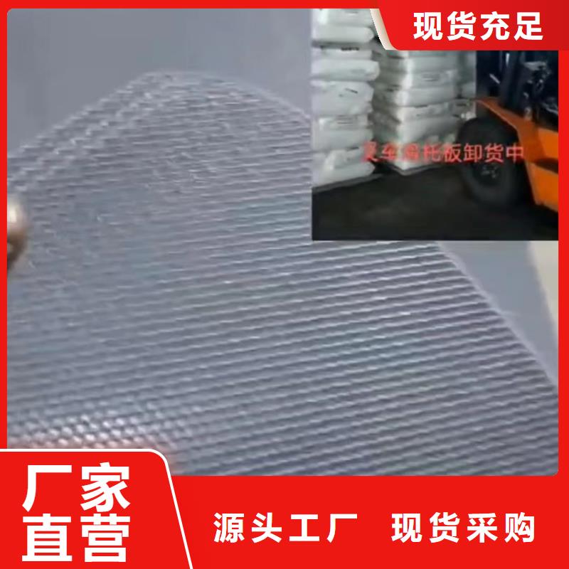 叉车推拉器塑料滑板硅胶密封条严选材质