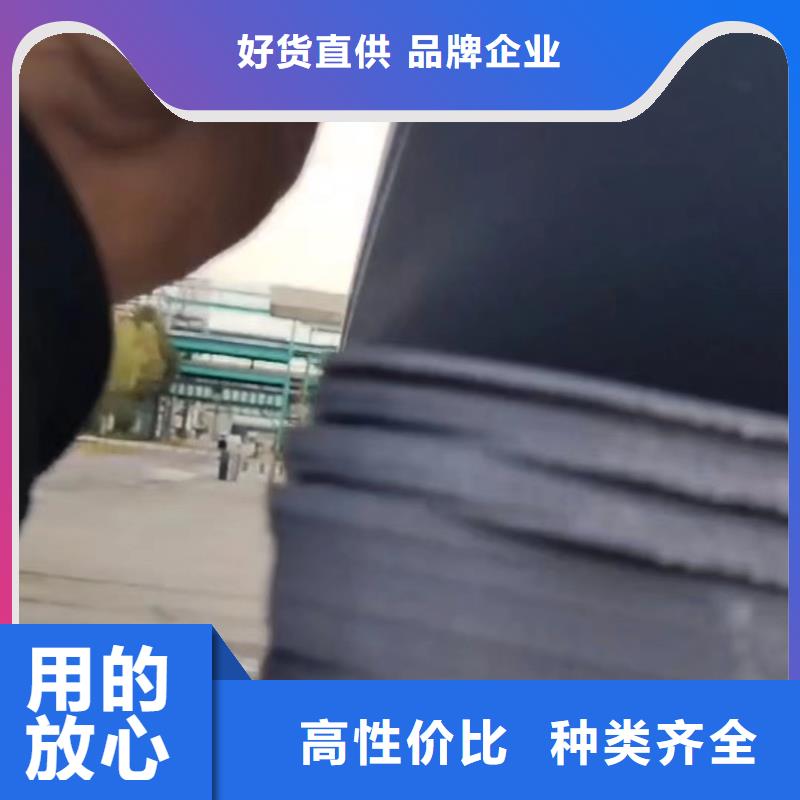氟胶条视频-芒康|洛隆|那曲|林芝|山南|日喀则|拉萨氟胶条大量现货供应-铭诺橡塑制品(昌都市分公司)