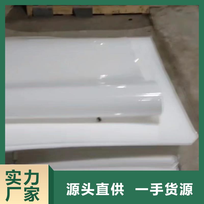 叉车推拉器塑料滑板尼龙轮应用广泛