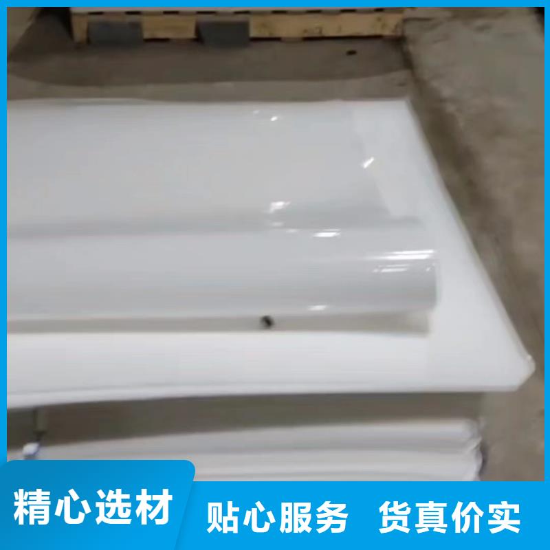 推拉器塑料底滑片  多年老厂家